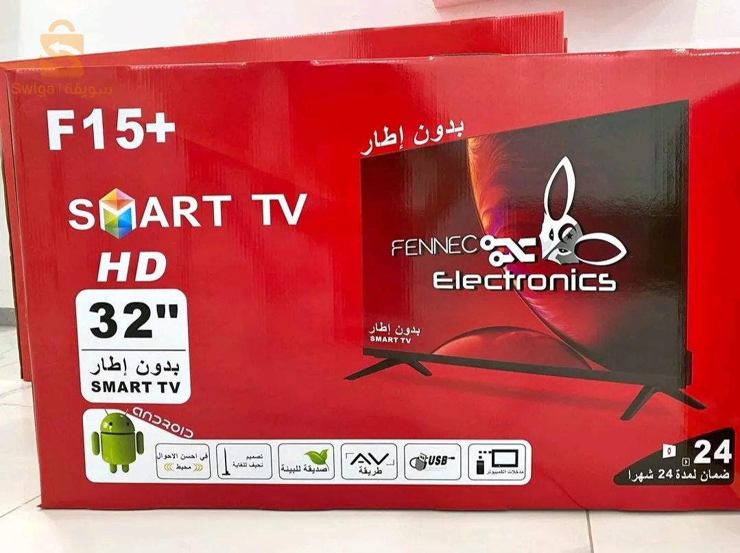 tv smart fennec F15+ 32pouce