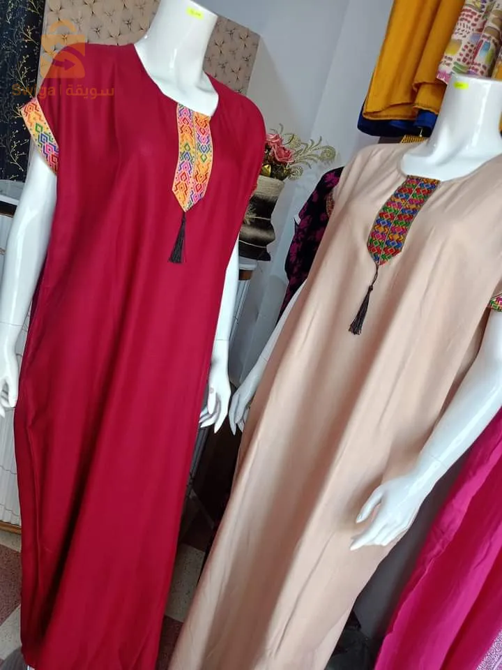 بويرة