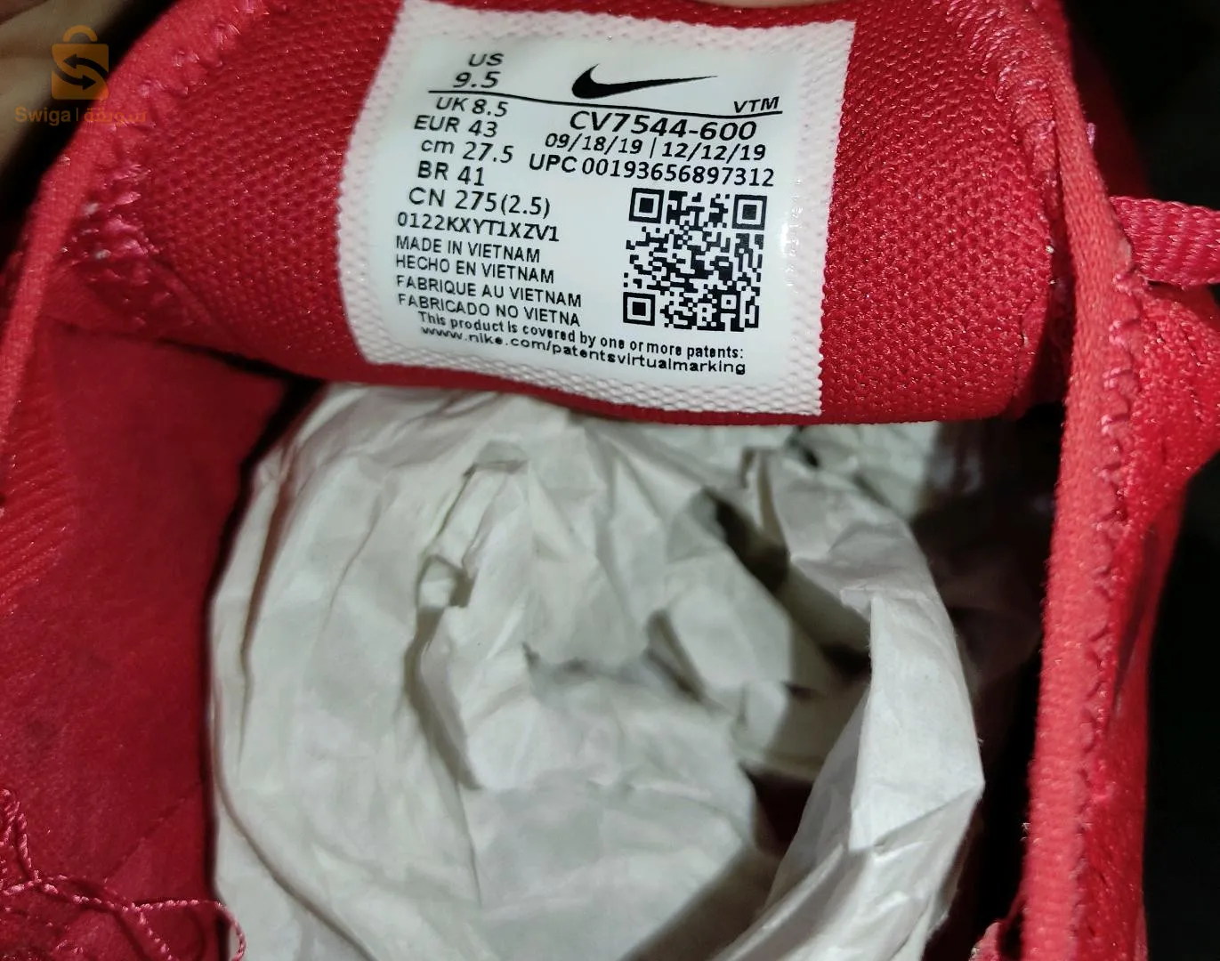 حذاء اصلي جديد للبيع