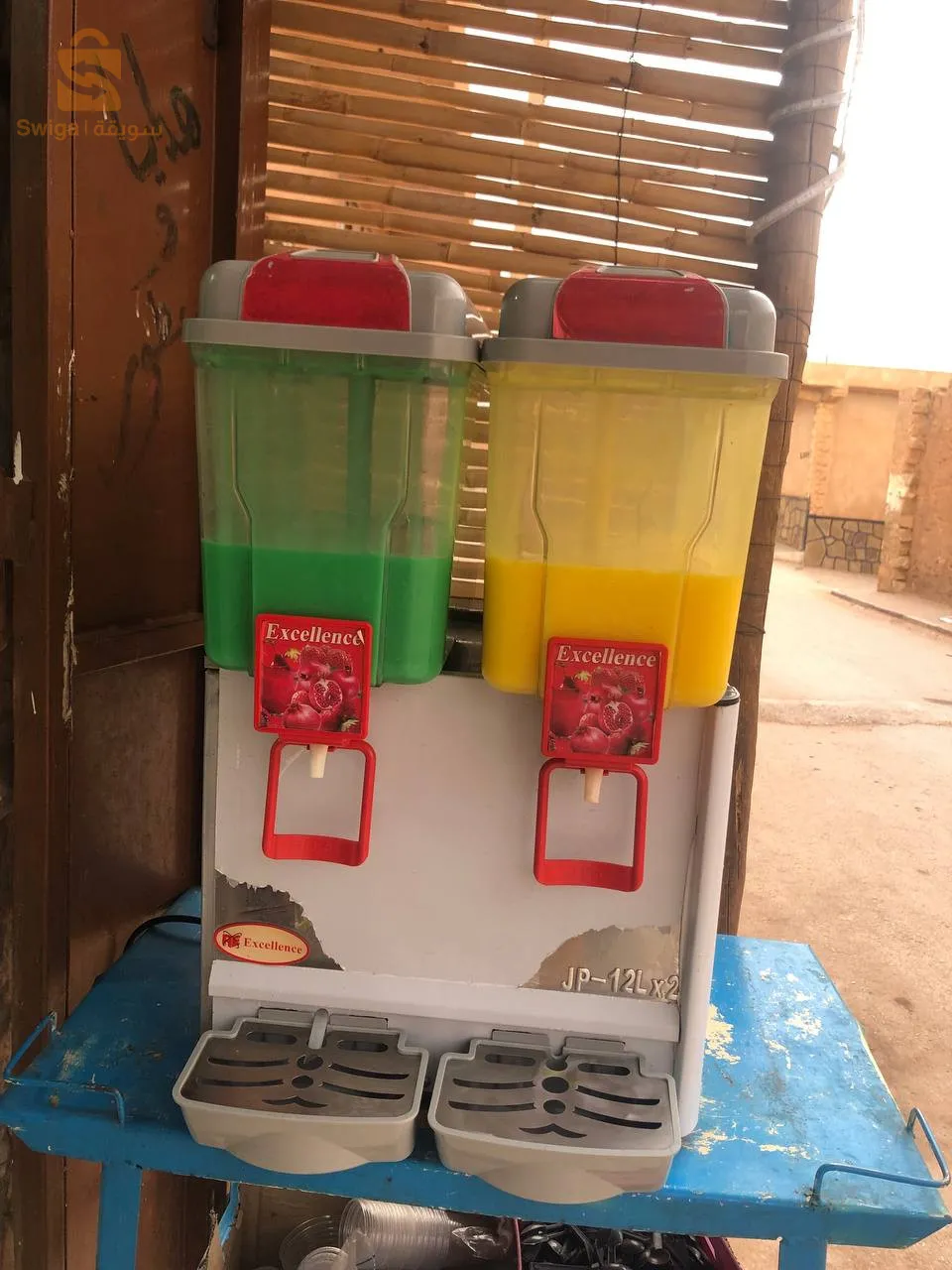 machin jey  exilonce