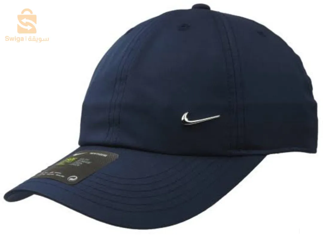 casquette Nike Copé original