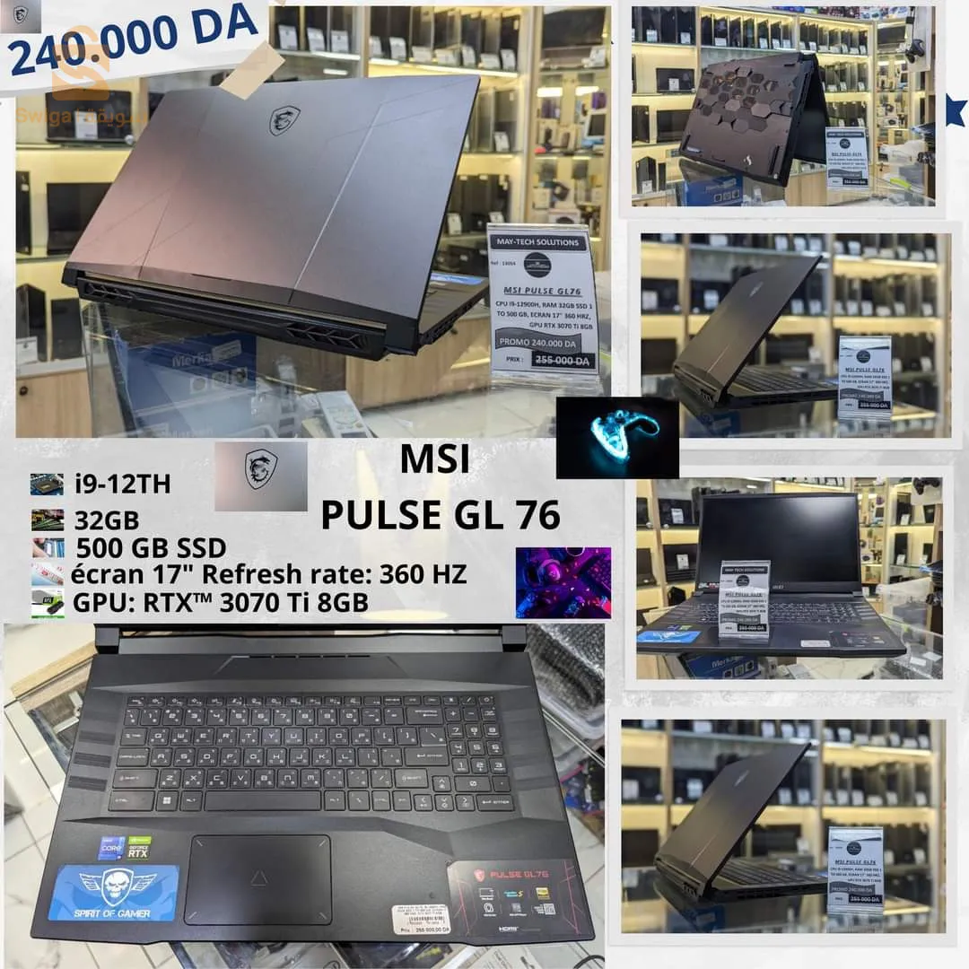 bienvenue chez nous 😘