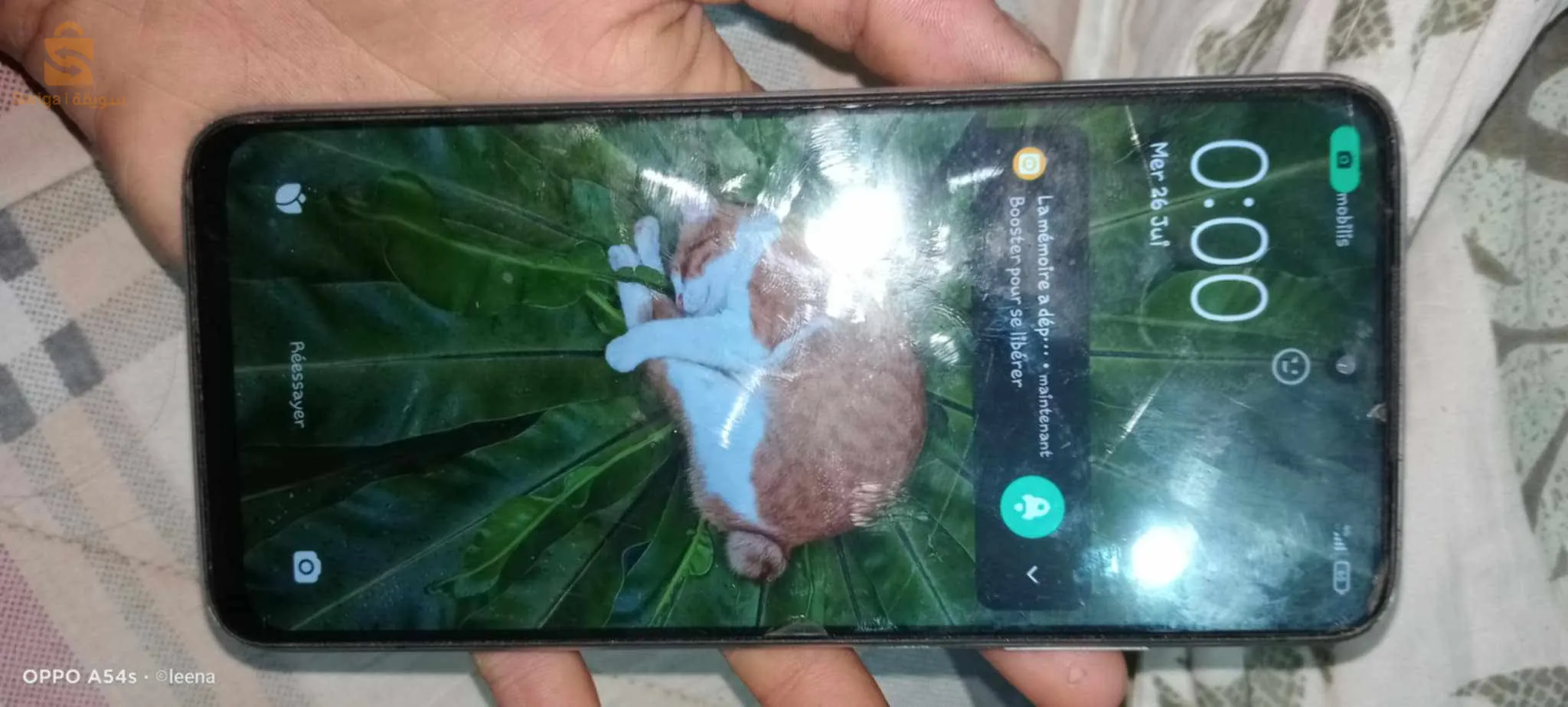 redmi