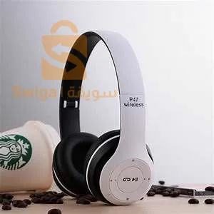 الجزائر دار البيضاء