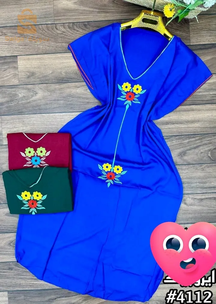 مع هذا الصيف🌞 يلزمك غير 🌼الحطة فالايروبيك😎
✅ڨماش يجي برد خدمة تاعو الله يبارك😍خياطة 10على10
✅#سعر 👈1000والتوصيل متوفر العاصمة وضولحيها 💥
🔥لطلب تواصل مع الصفحة مرحباً بيكم