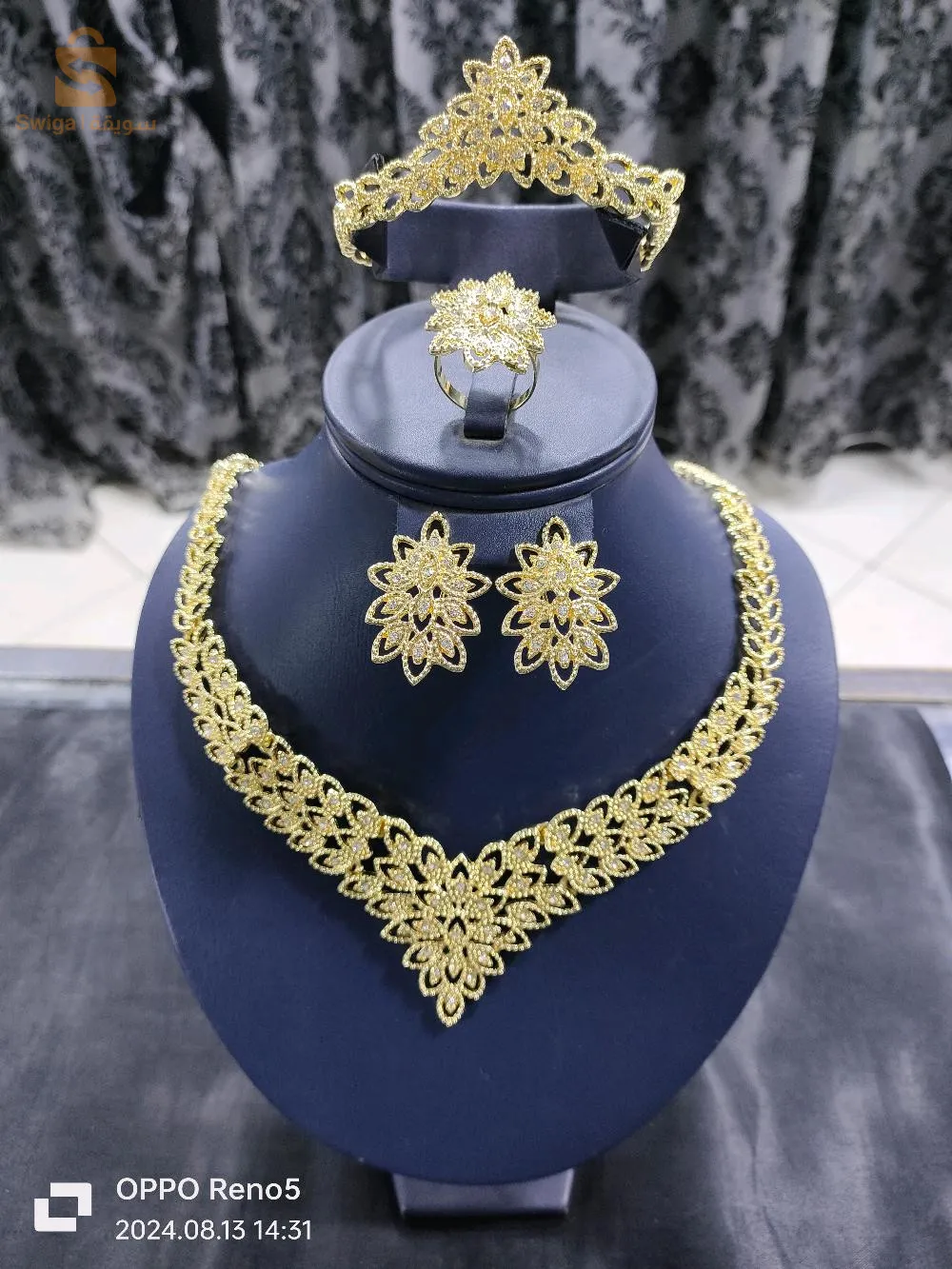 Bijoux fantaisie el biar 
Fcb/instagram