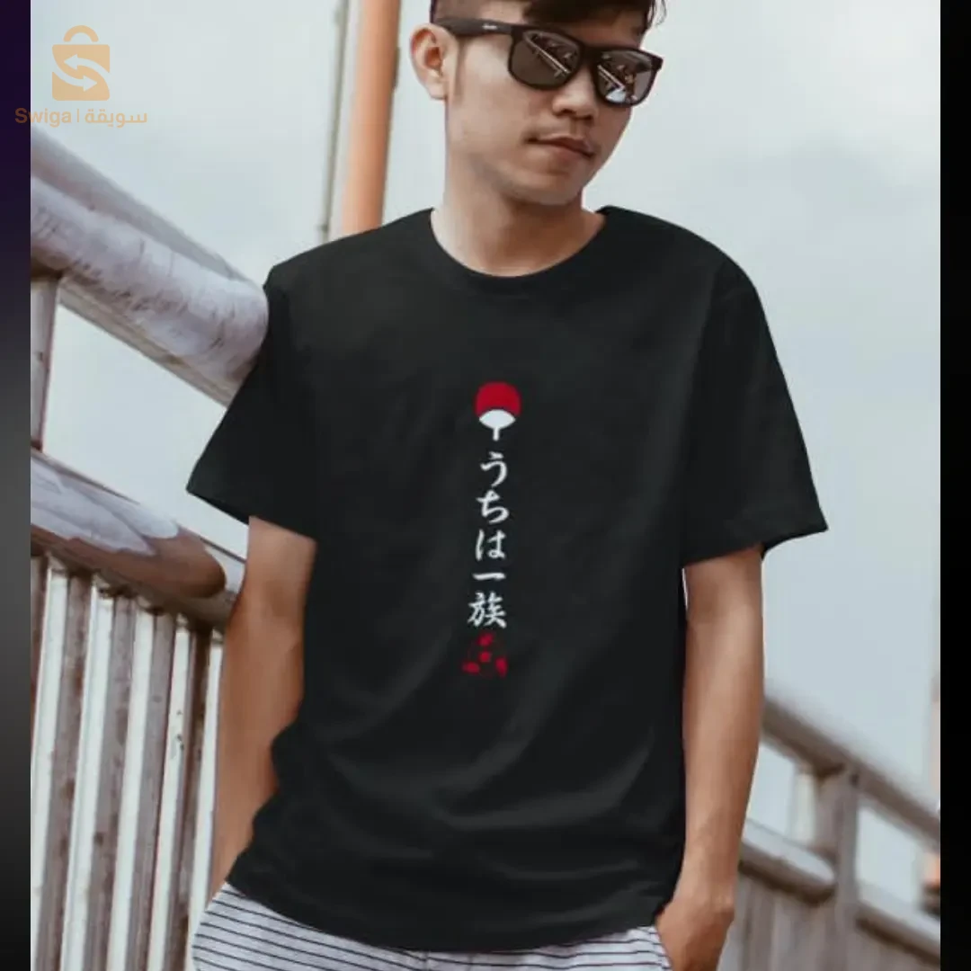 احصل على الـ T-Shirts الأكثر أناقة وعصرية الآن!
