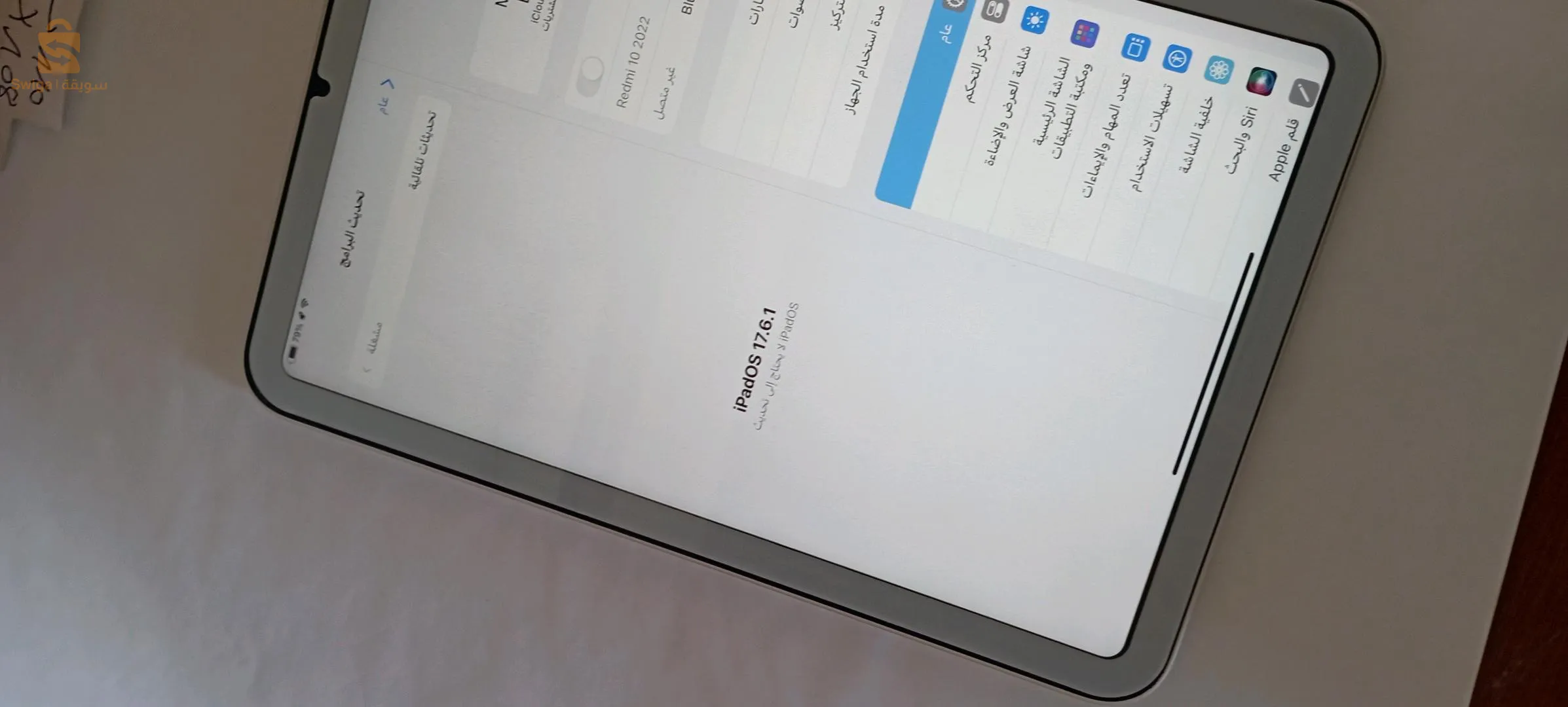 iPad mini6