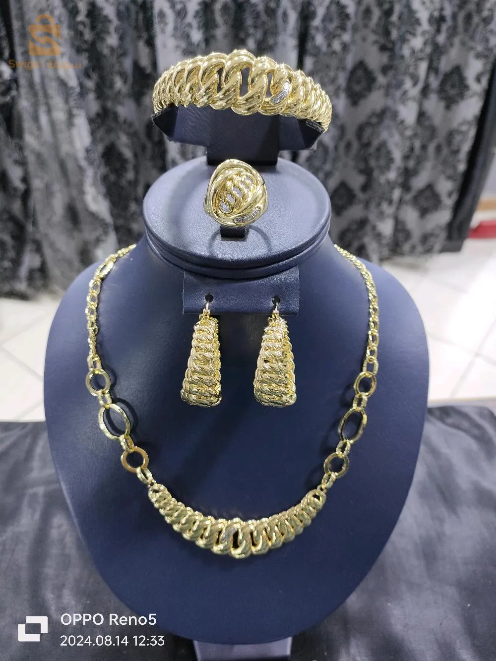 Bijoux fantaisie el biar 
Fcb/instagram