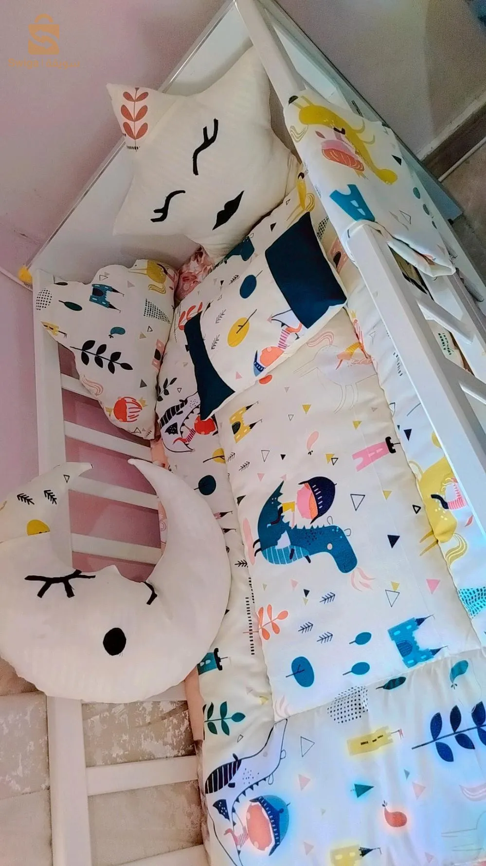 Trousseau bébé 6 pièce