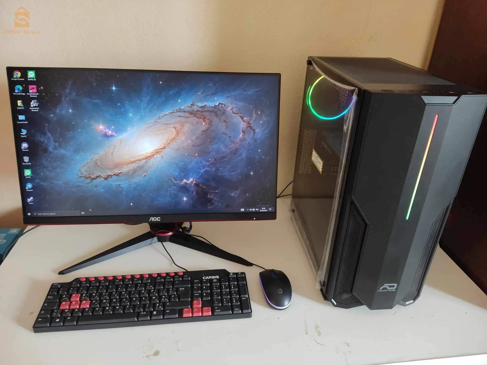 pc gamer i3 12th GTX 1650 16 ram 512 SSD bel garantie avec ecran AOC HDMI G2E5 24" ips 75hz / 1ms
tel: 0781046449