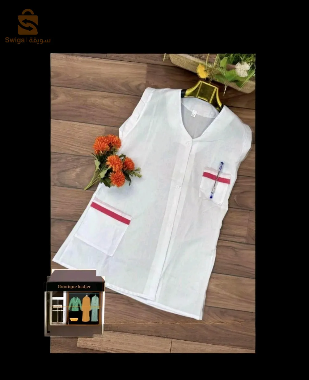 tablier blanc pour femme