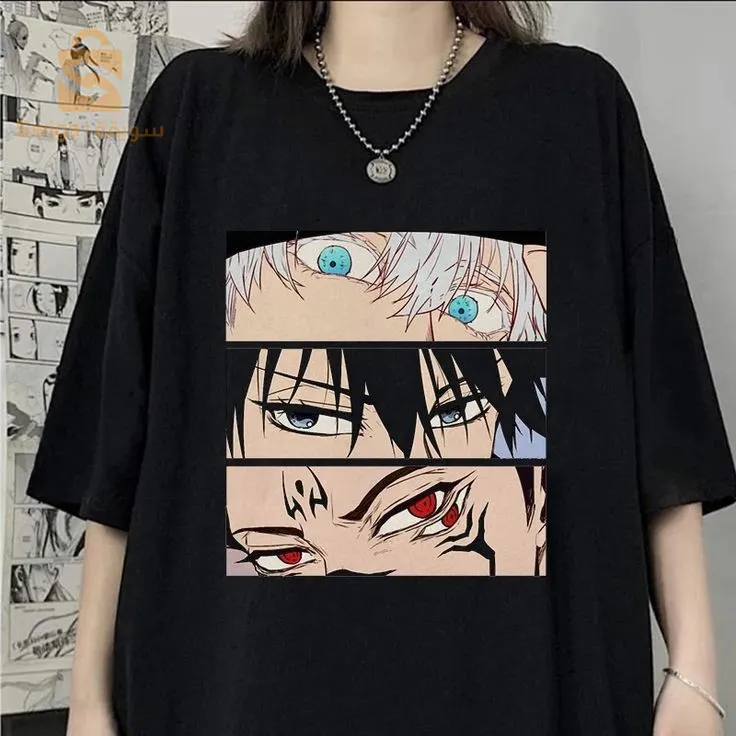 boutique enligne
