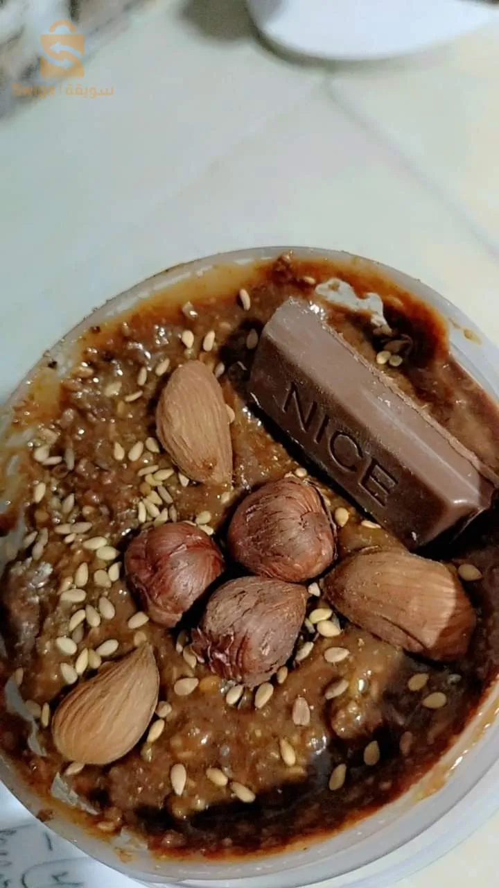 تلمسان الرمشي