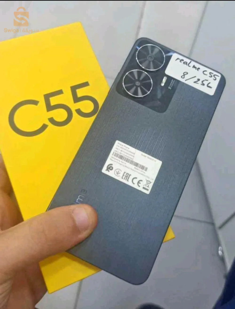 Realme c 55