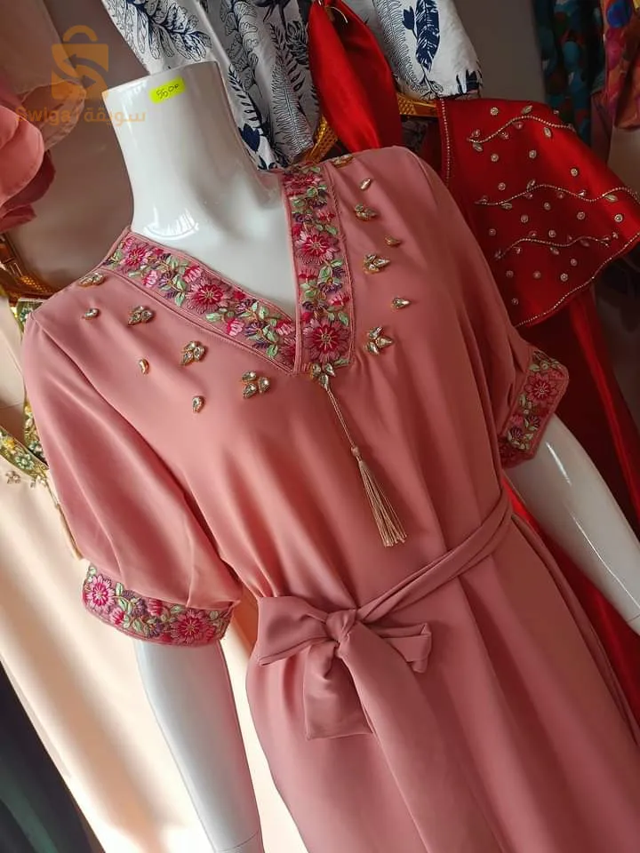 بويرة