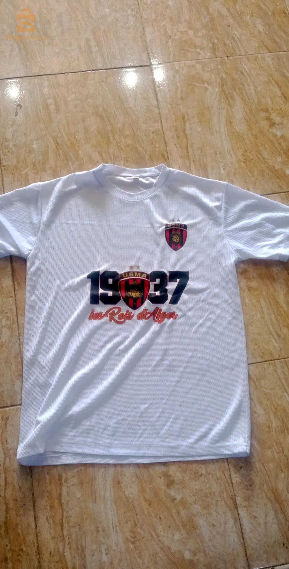 قميص اتحاد العاصمة