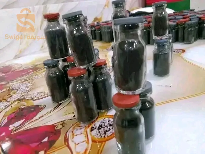 كحل عرب ومراود