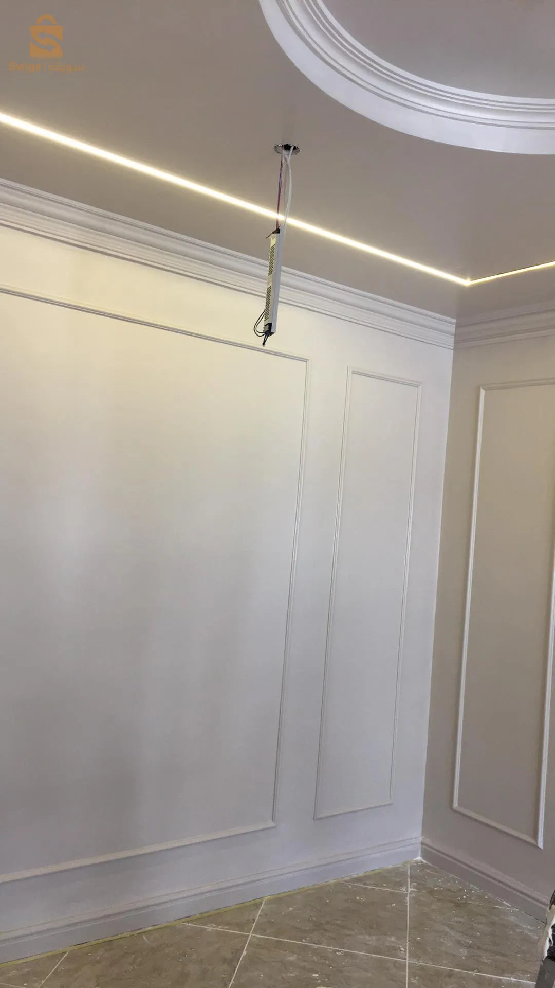 peinture et déco professionnel