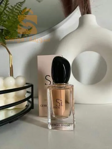 3عطور ب 590الف و واحد مجانا