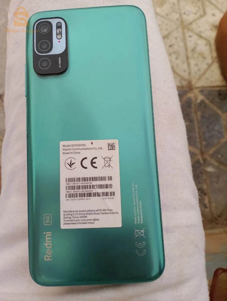 redmi not 10 5G