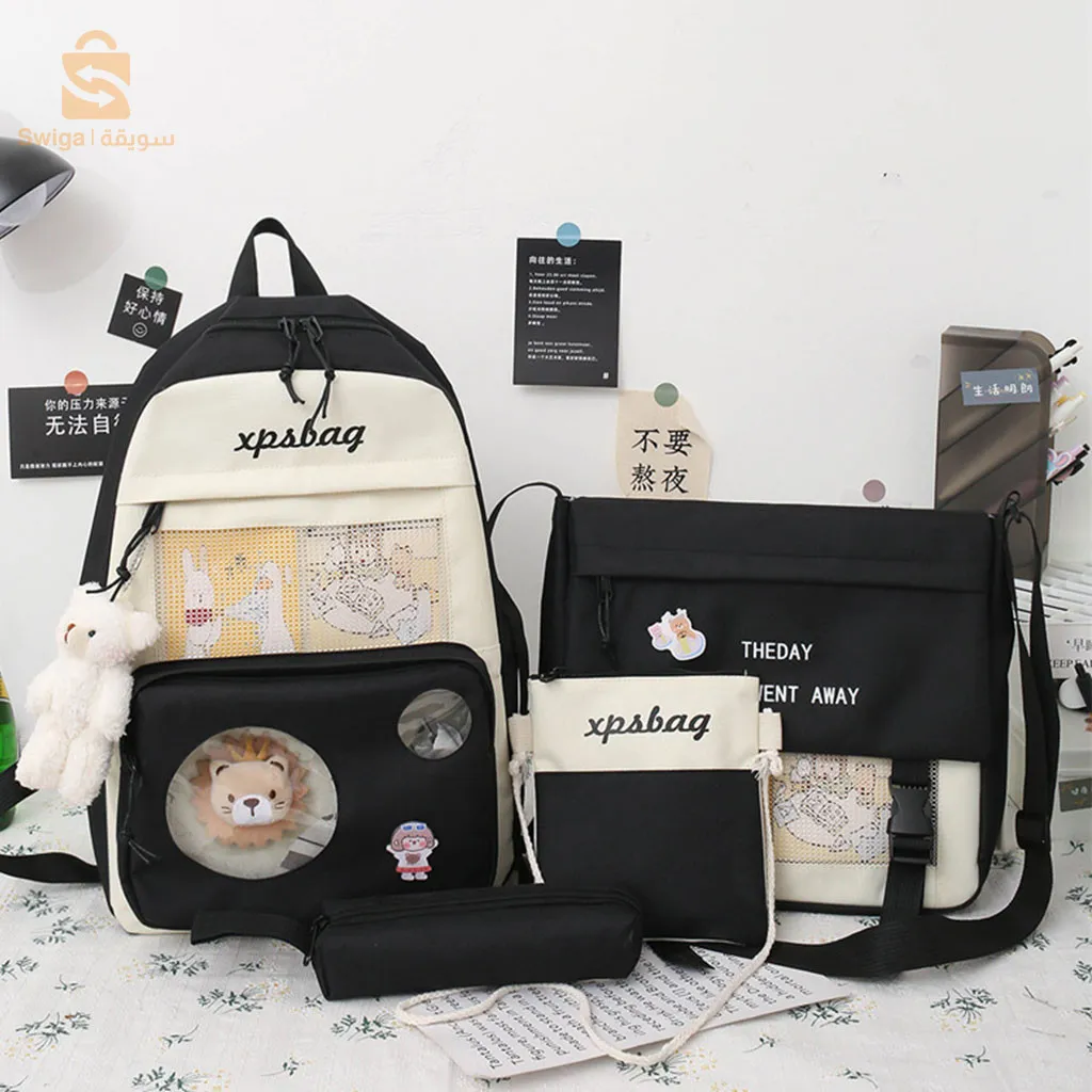 sac à dos scolaire 4 PCS محفظة مدرسية بنات