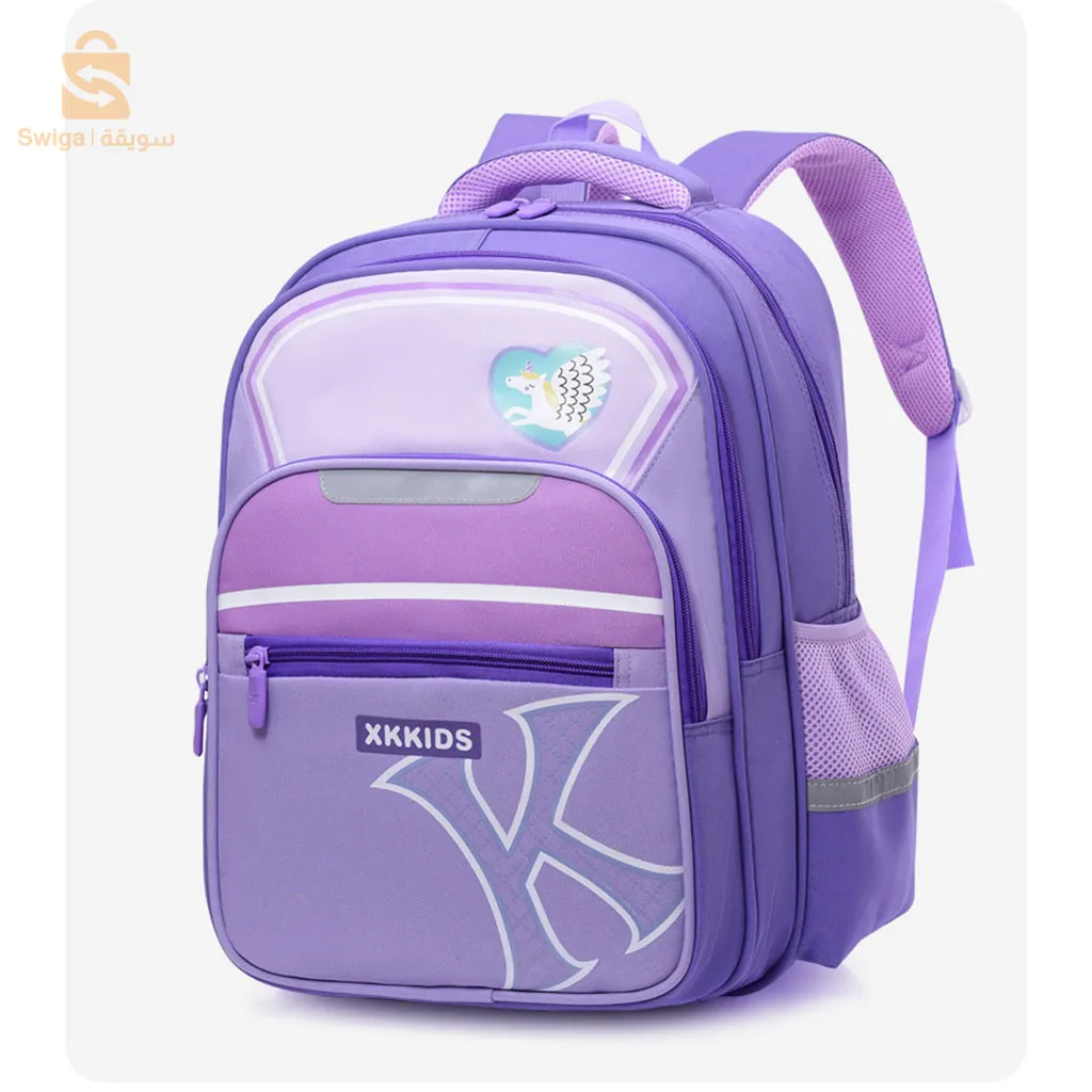 sac à dos scolaire محفظة مدرسية