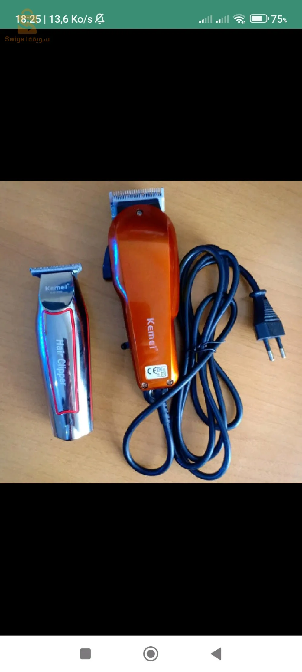 pack Tondeuse Kemei 9012 + kemei 032