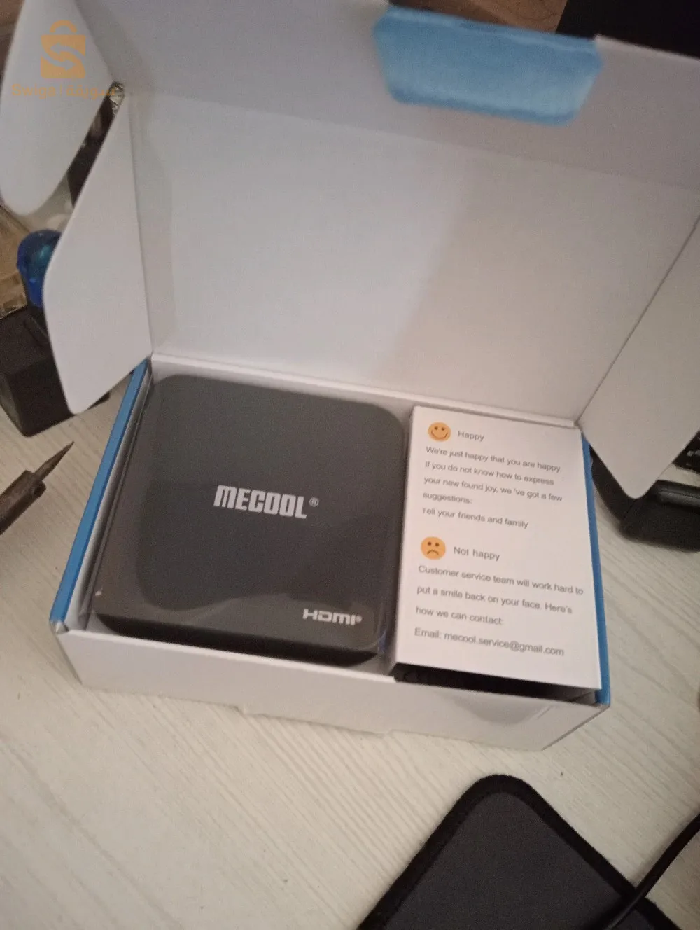 تيفي بوكس أندرويد