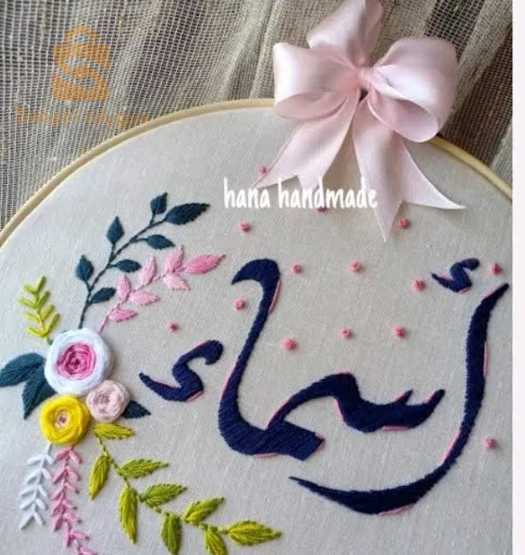 هدايا للمناسبات