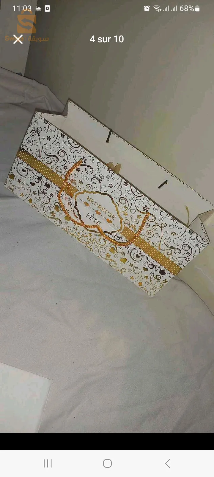 sac avec boîte à gâteaux et boîte à dragées