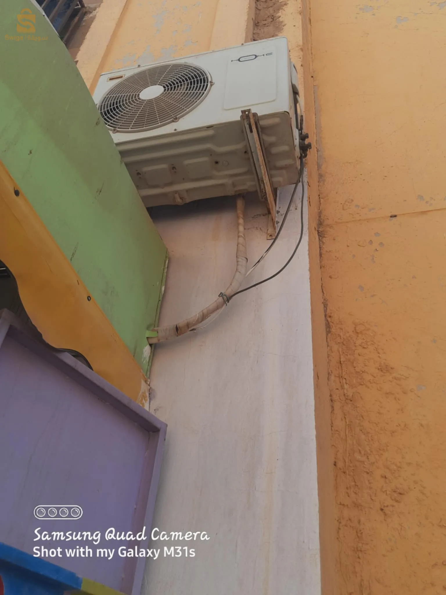 حي500مسكن بر مادية غليزان.