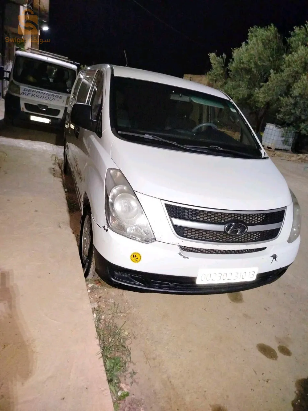 شاحنة هيونداي