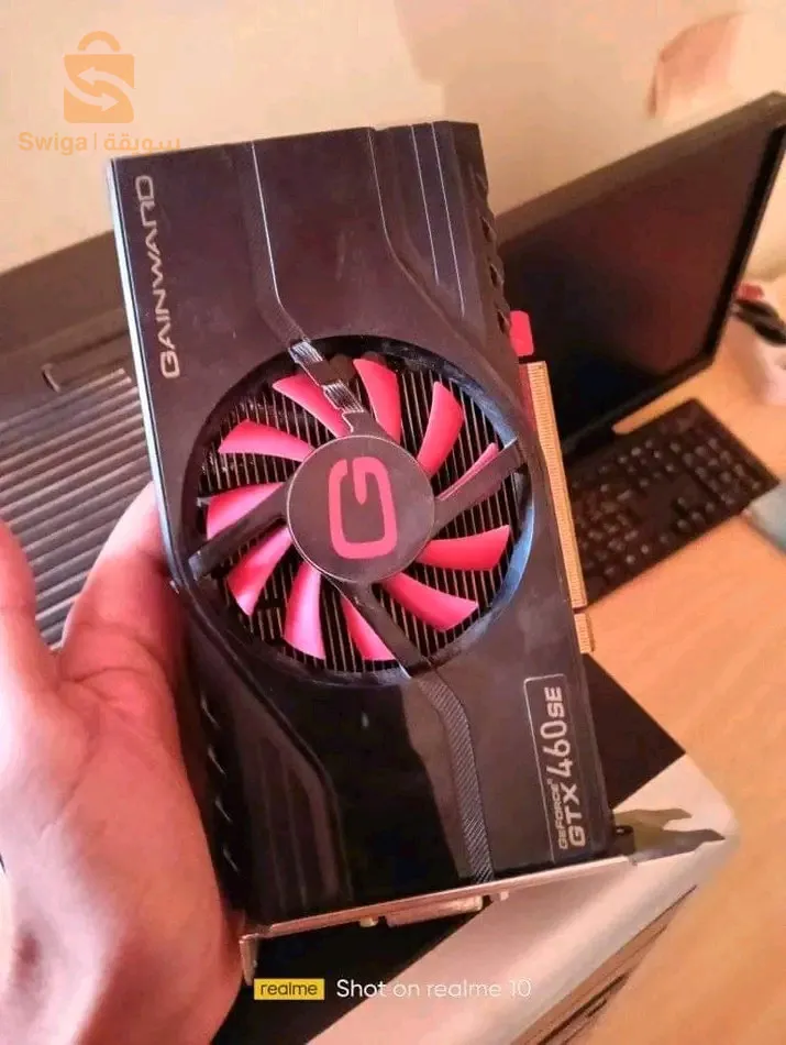 carte graphique GTX