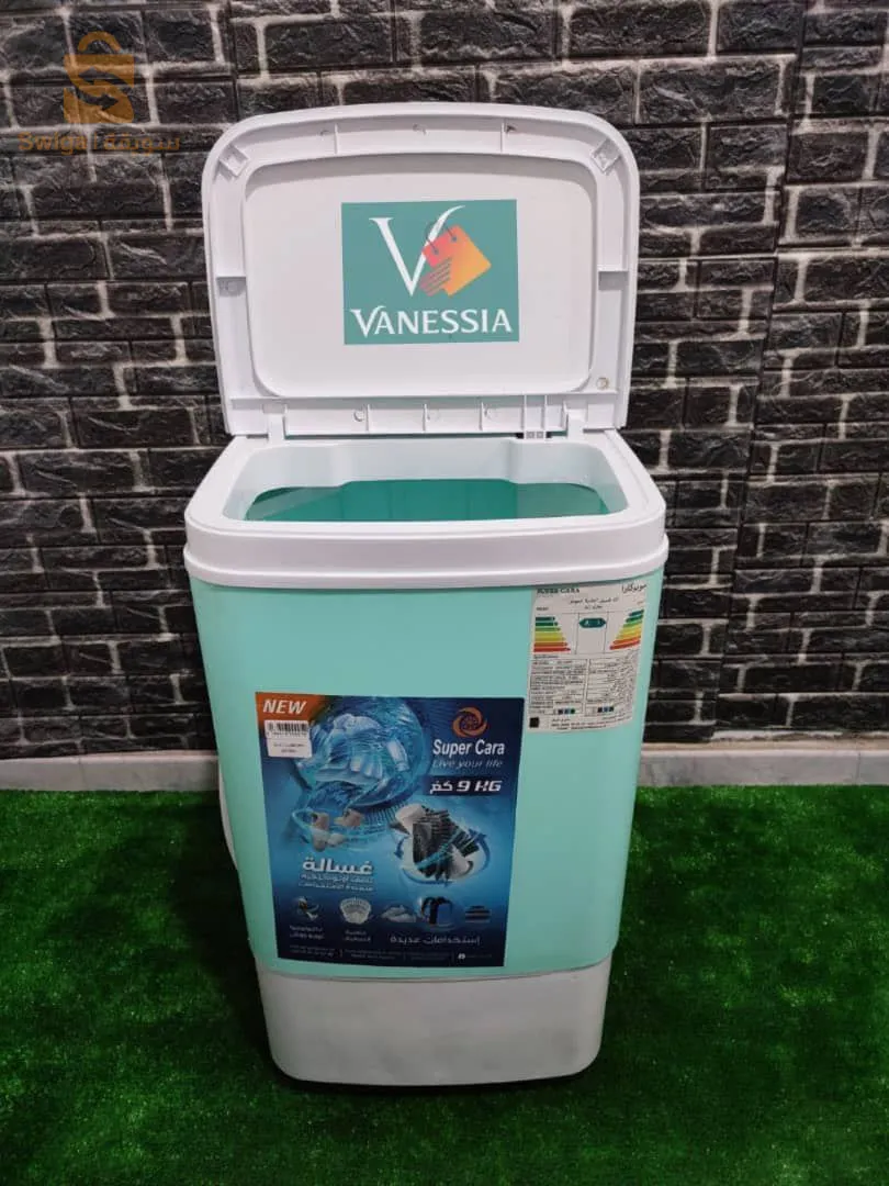Super cura washing machine