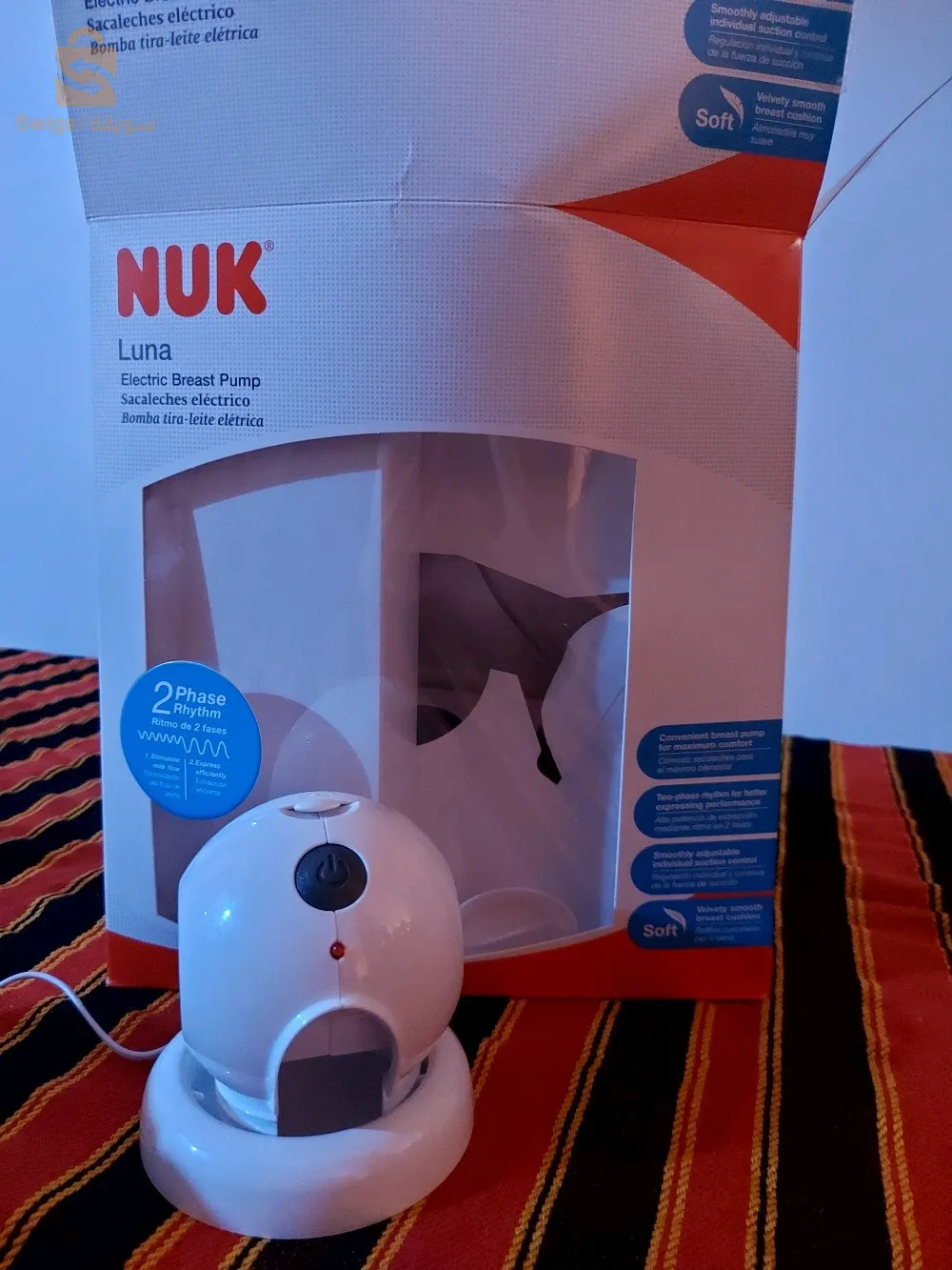 tire lait électrique neuf