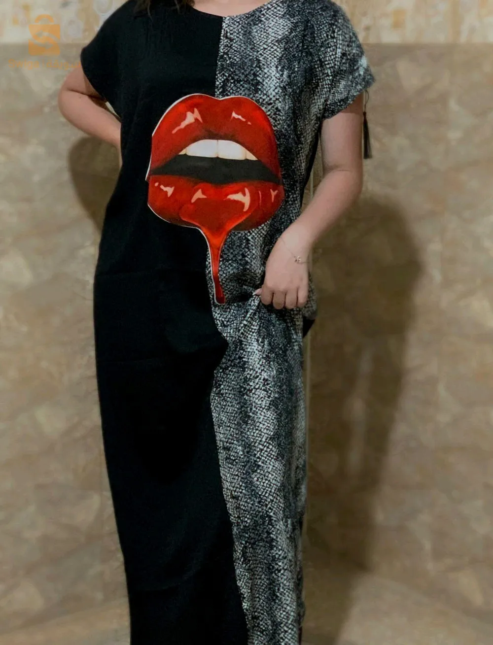 روبة منزلية بأسعار هاائلة