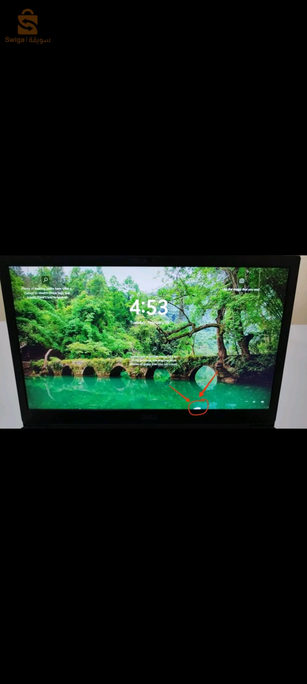pc portable dell