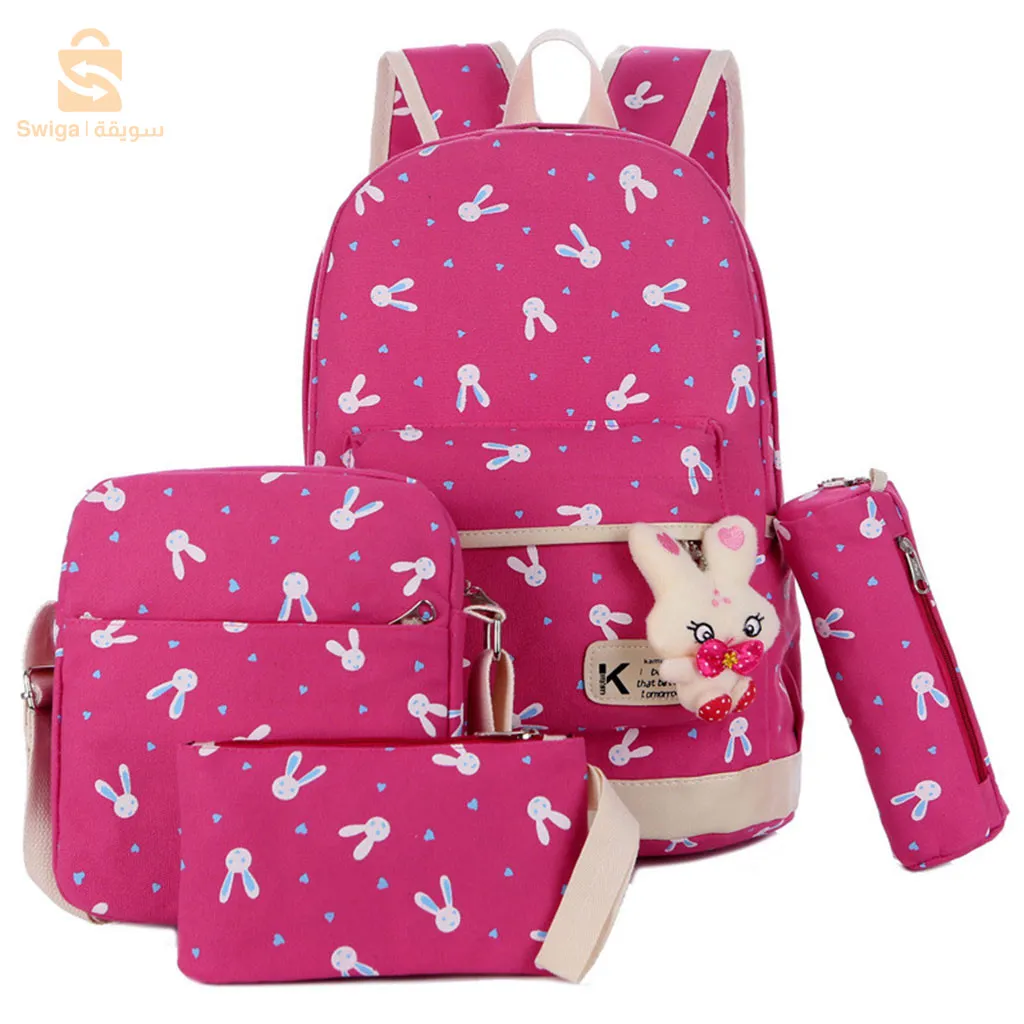 يوجد التوصيل لجميع الولايات