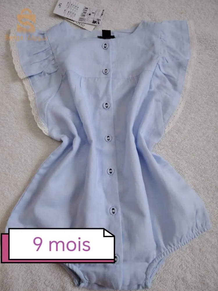 ملابس اطفال كابة مرحبا بكن