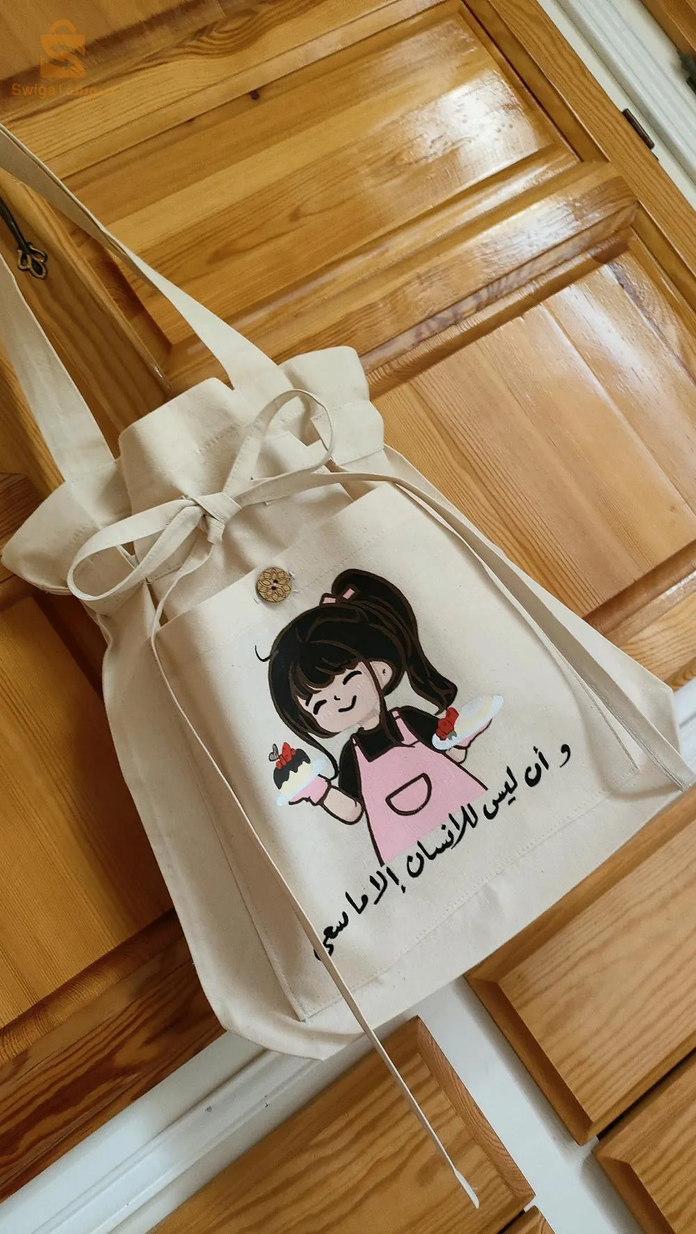 Tote bag