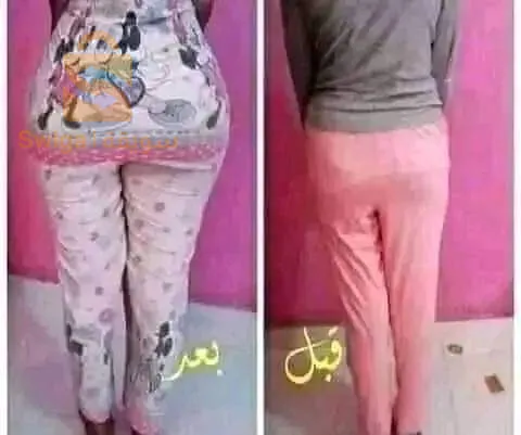 تلمسان الرمشي