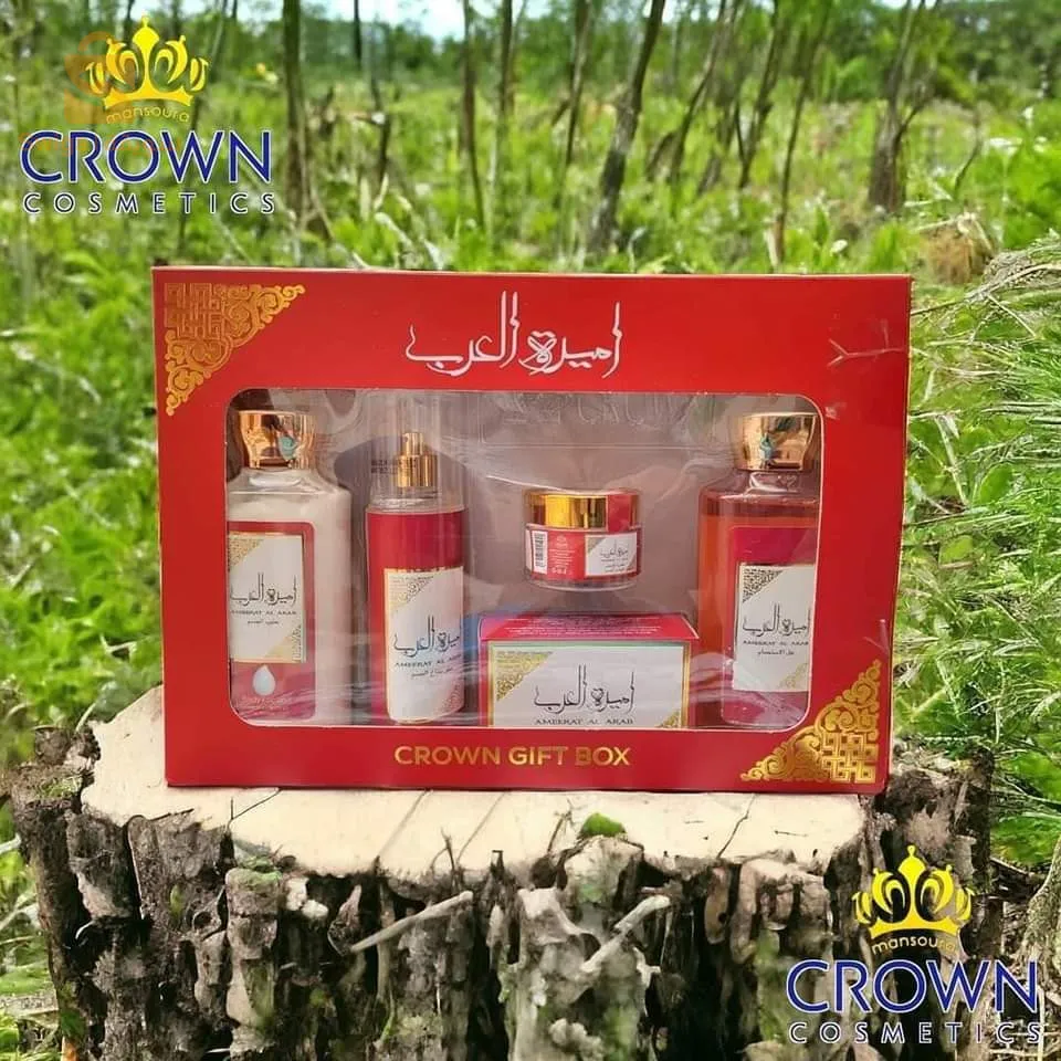 بوكس اميرة العرب