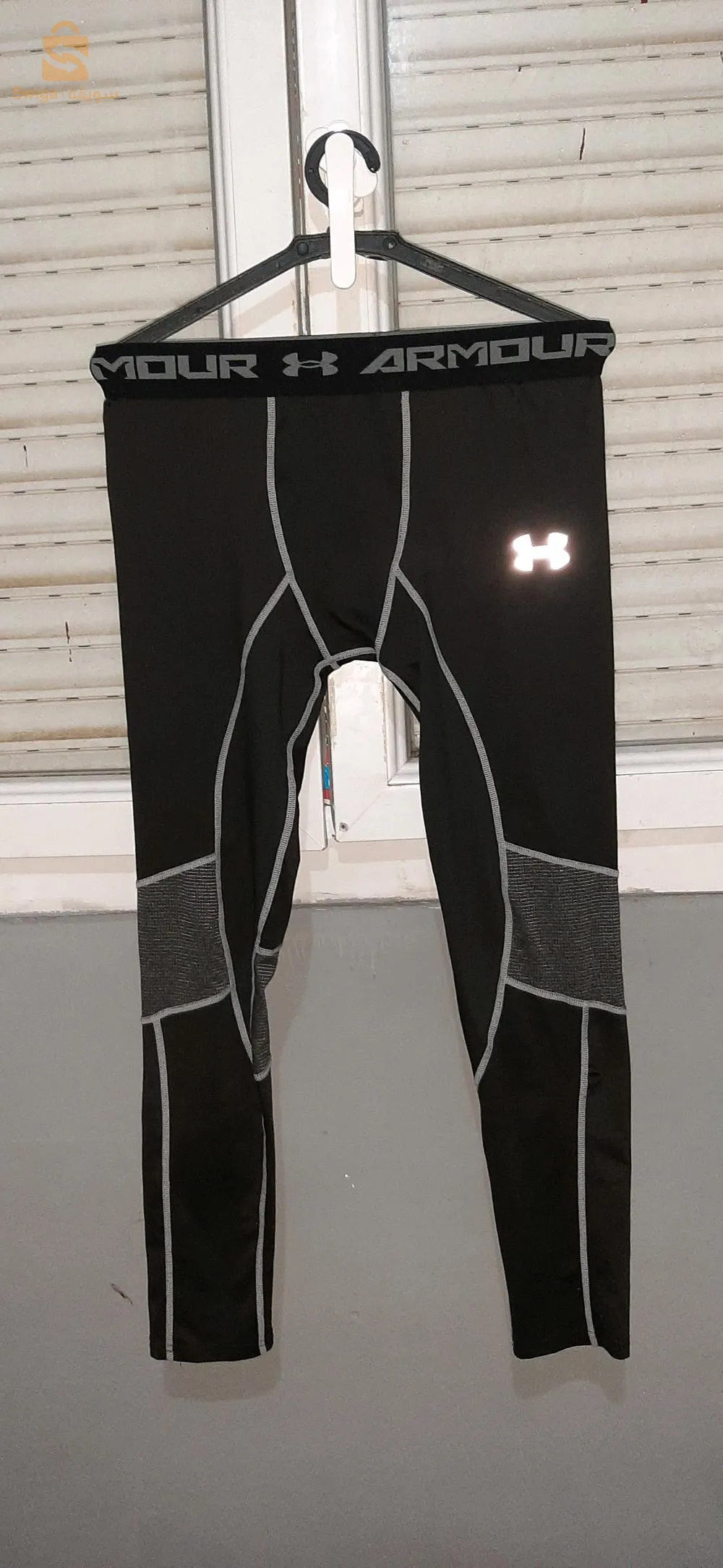 ensemble gym under armour