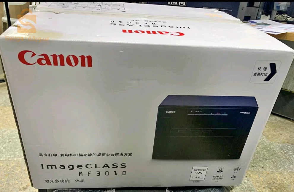 طابعةليزرية كانون canon mf 3010