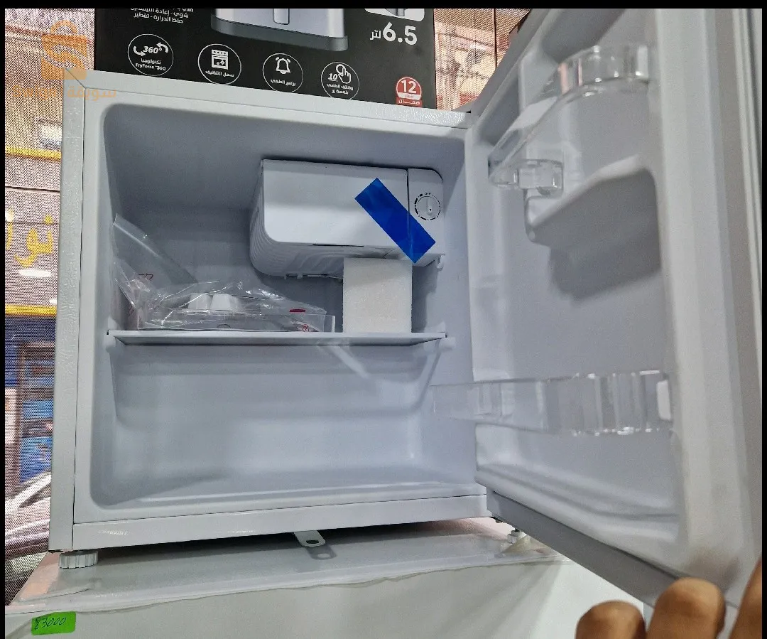 Mini bar Géant couleur blanche  : 
✅Garantie 24 Mois
✅ Fermeture avec Clé 
✅Capacité brut : 48 L
✅Capacité nrt : 47 Litres
✅Classe énergie A+
✅Gaz réfrigérant R600
✅Dimensions : Hauteur 48 cm, Largeur 47 cm, Profondeur 43 cm