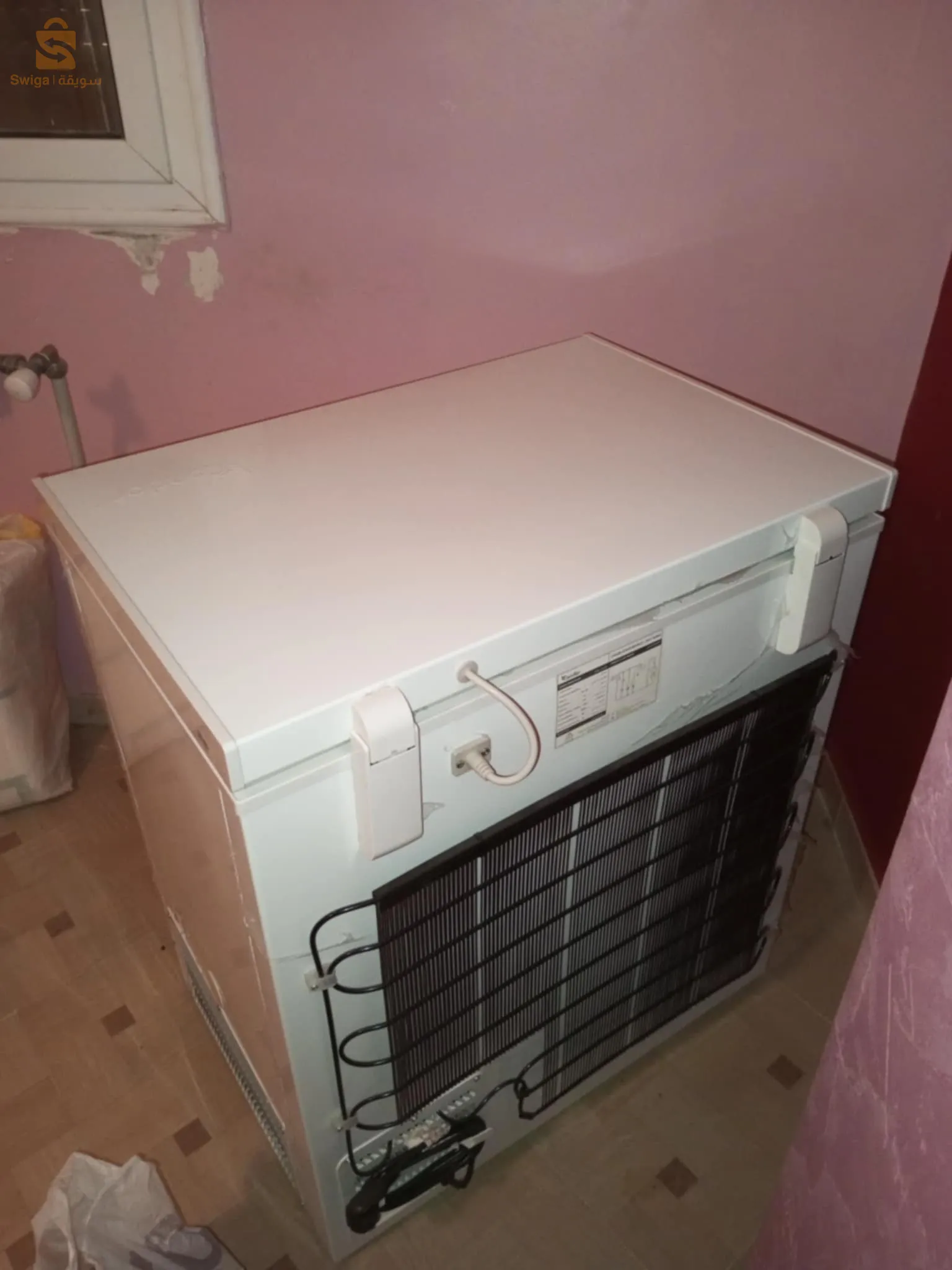 فريقو كوندور