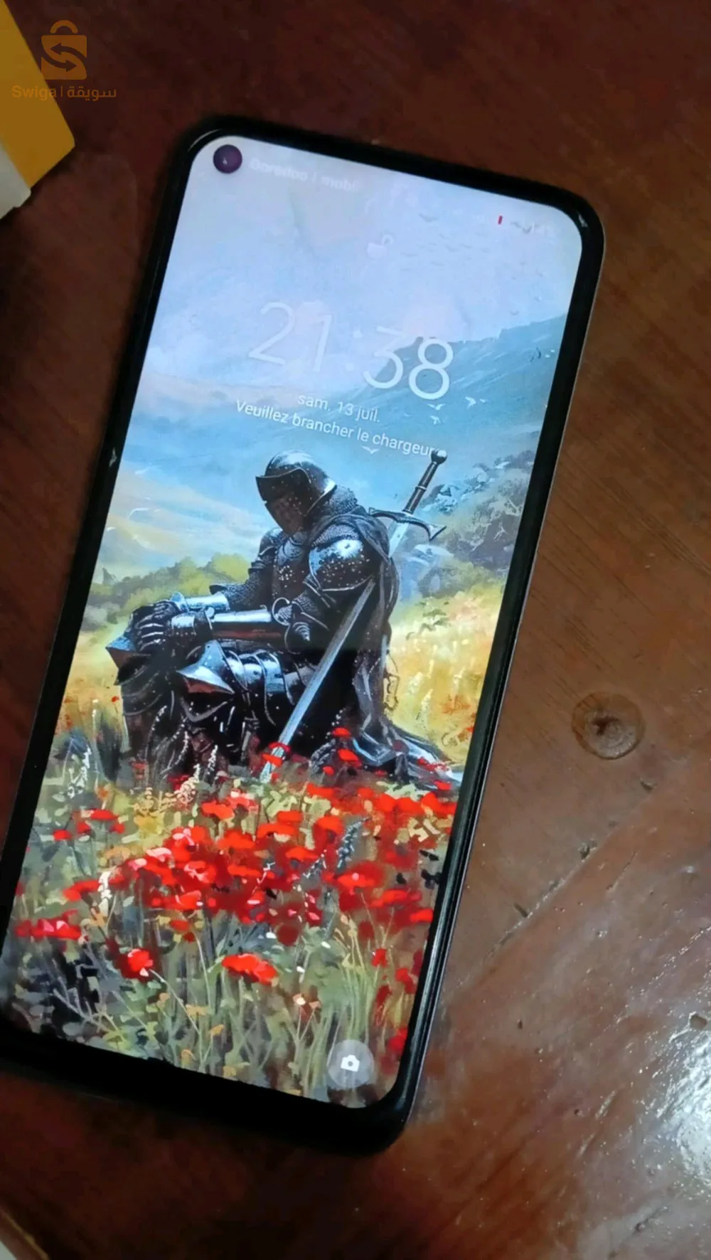 تلفون مشاء الله 10/10