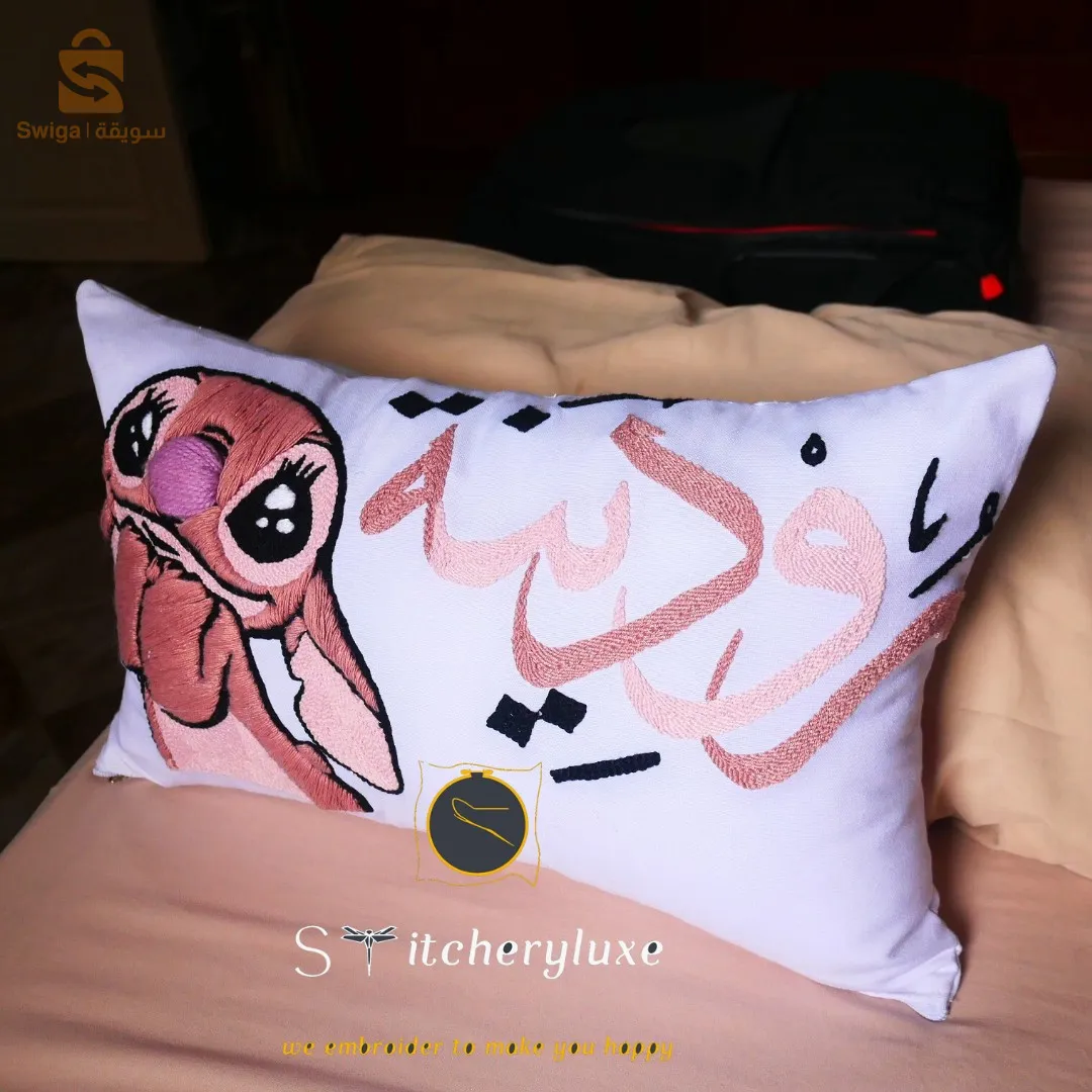وسائد تزيين شخصية