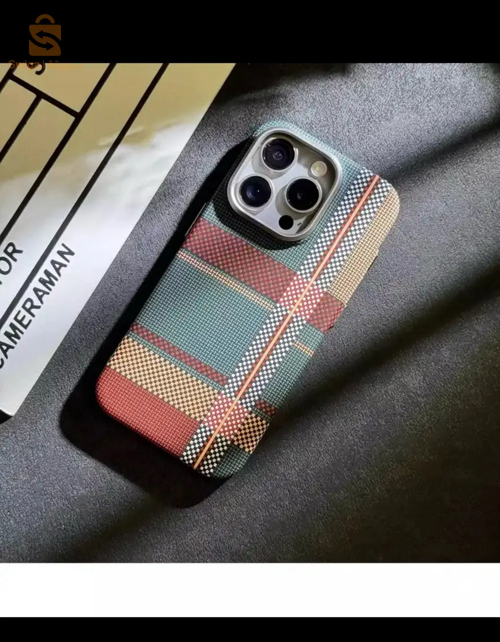 antichok carbon pour iphone 15 pro max